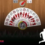 Bài chắn: Chi tiết luật chơi & mẹo thắng lớn_6926a9345aa88.webp